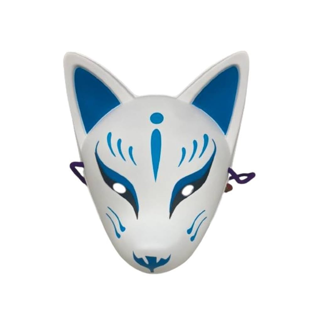 高品質　天狐マスク　ハロウィーン Amazon.co.jp: [BRIIKPP] 狐 お面 コスプレ 3枚セット 狐のお面